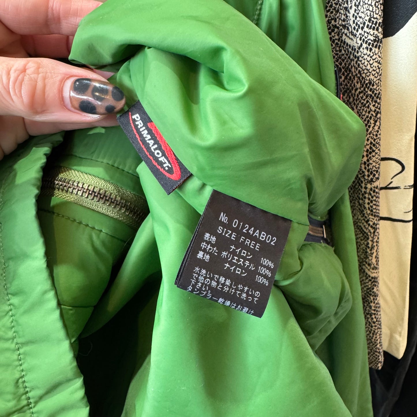 2010s Hysteric Glamour Nylon Jacket w Patches